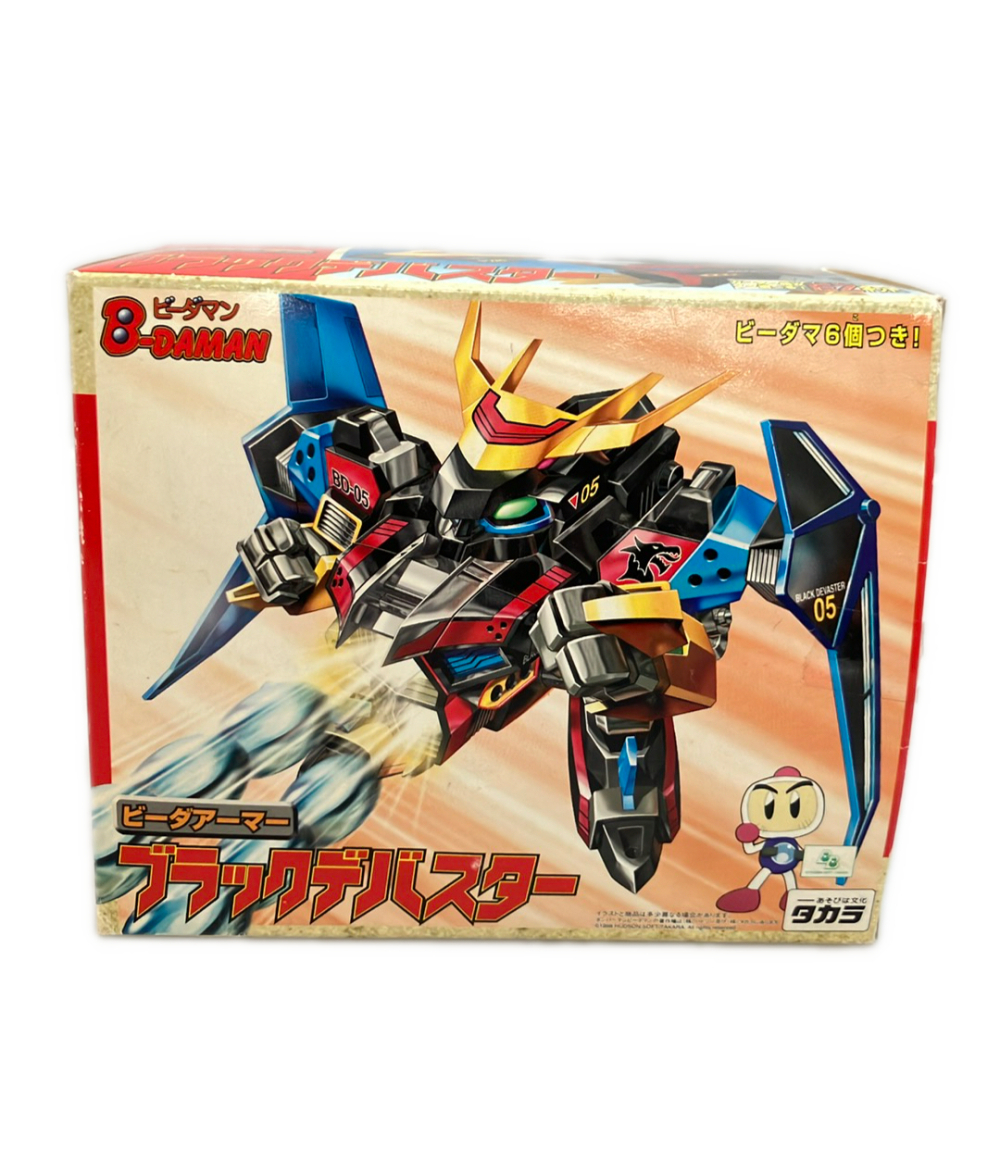 中古】当時物 ビーダマン 爆外伝 ビーダアーマー ブラックデバスター A