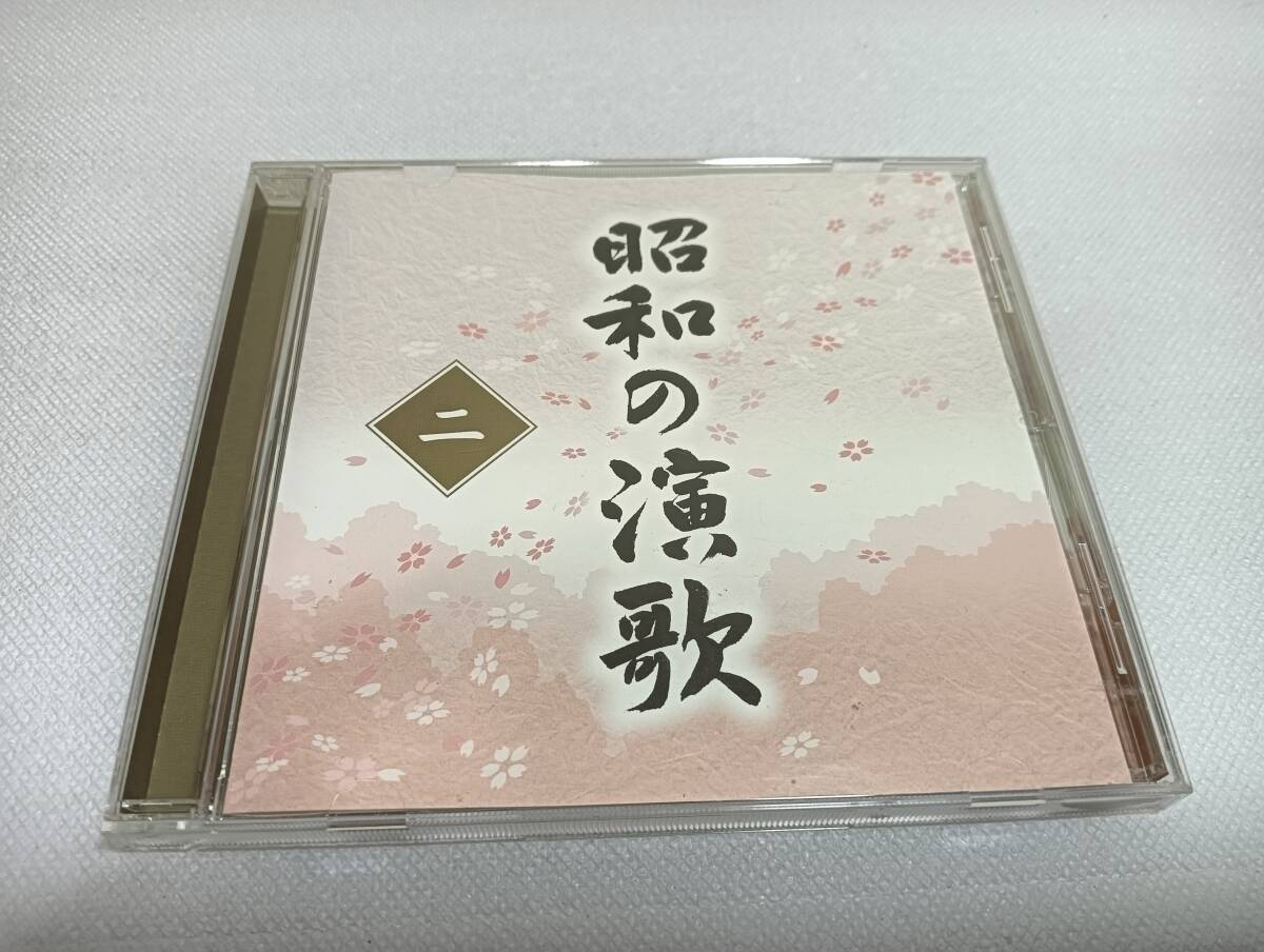 EPシングル☆島倉千代子&frasl;松井田小唄＊五月みどり松下真也&frasl;松井田音頭