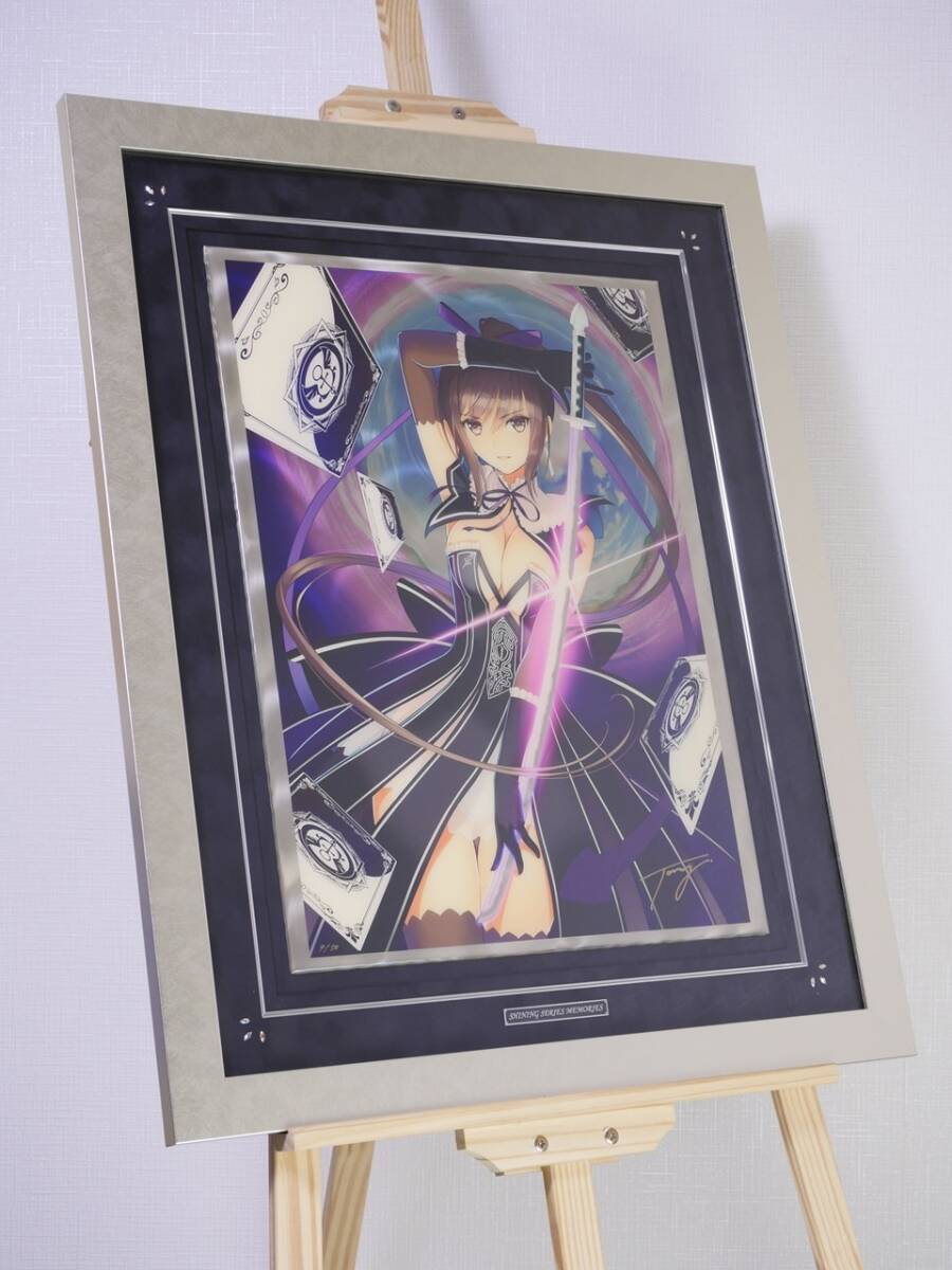 ヤマト便 同梱不可】アールビバン 版画 カントク 虹色デートDX 作品