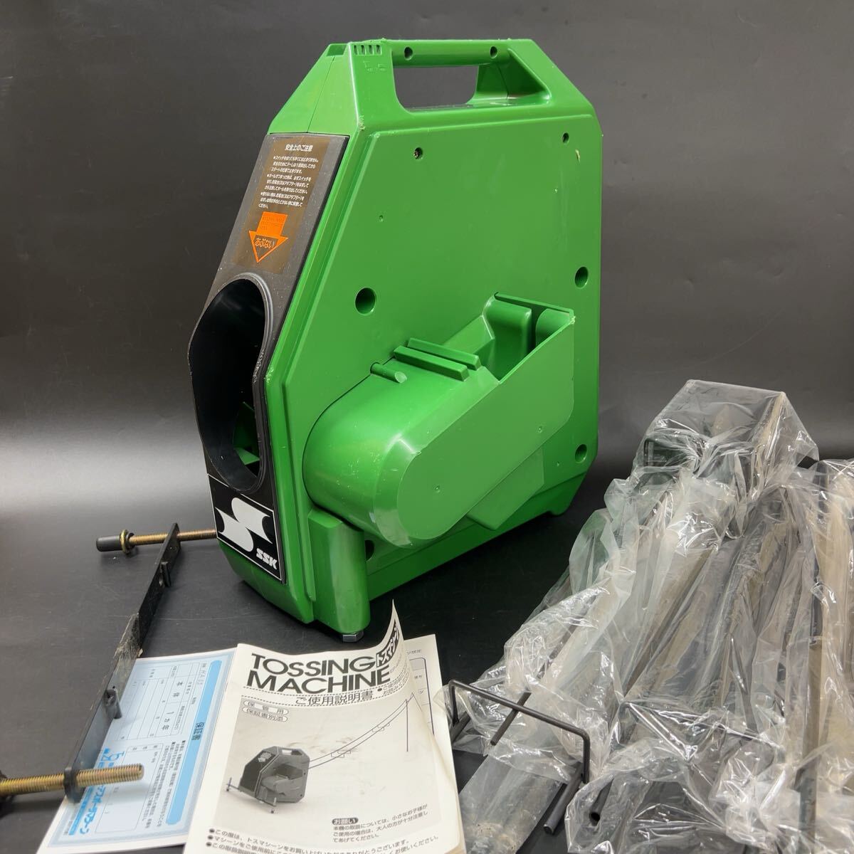 新品】自宅で本格練習 バッティングマシン トスマシーン ネット ボール