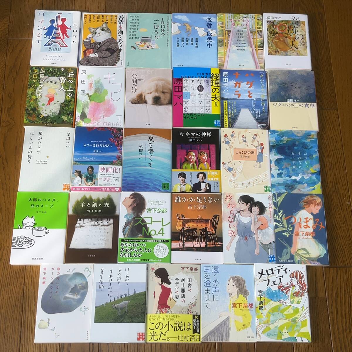 新品】レア！鈴木亮平 直筆サイン入写真集 「鼓動」初版・帯付 / 西郷