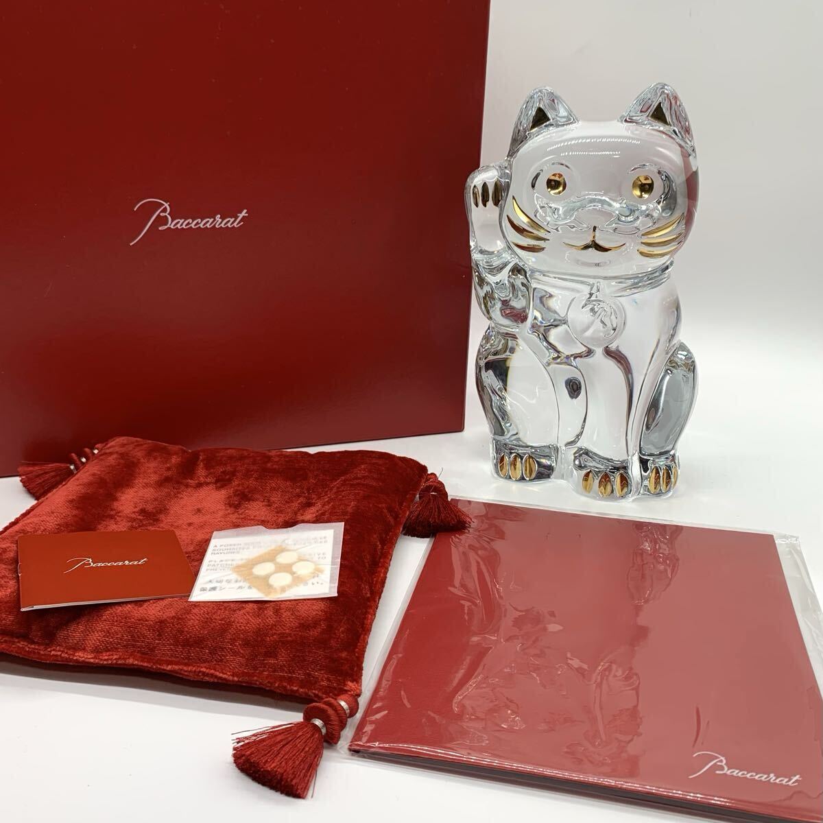 バカラ Baccarat シェル型フラワーベース リゴット花瓶 クリスタル 貝