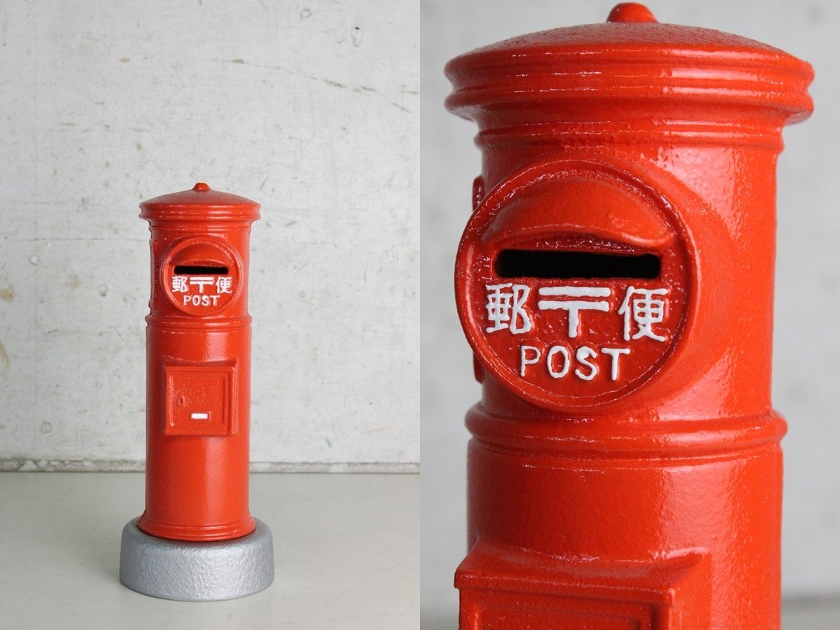 ローソン郵便ポスト「ローポスくん名付け親（当選書　有）　認定証・キーホルダー」 新品】＊コンビニ ローソン × 日本郵政公社 ＜ローポスくん ストラップ