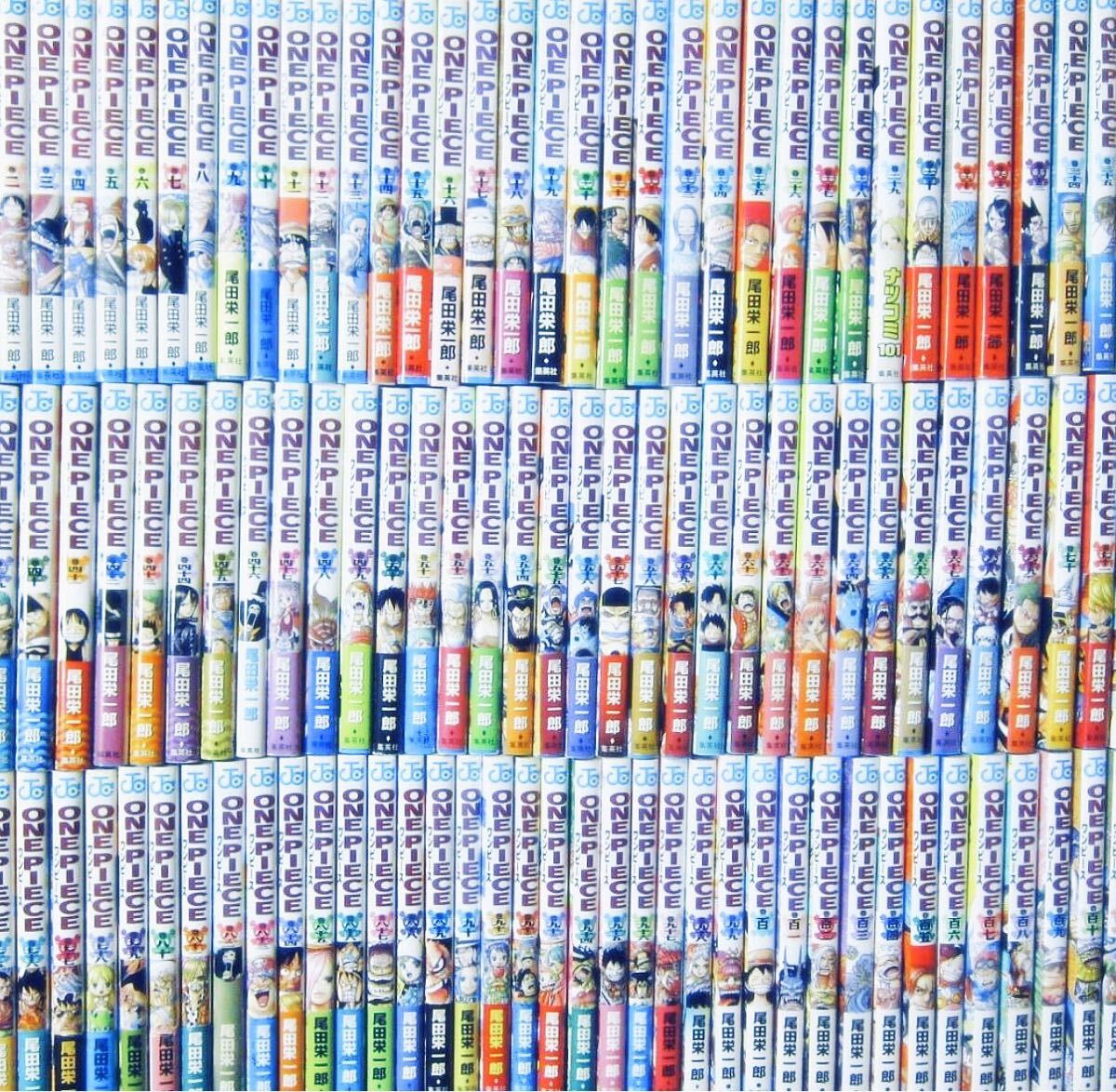決定稿 1枚 設定資料 サンジ 裸 Ver Sanji ONE PIECE 全体的に状態が悪い】決定稿 1枚 設定資料 サンジ 裸 Ver Sanji 頭身