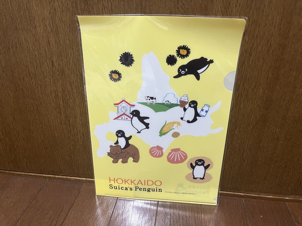 さかざきちはる 坂崎千春 Suicaのペンギン Suica ペンギン チーバくん