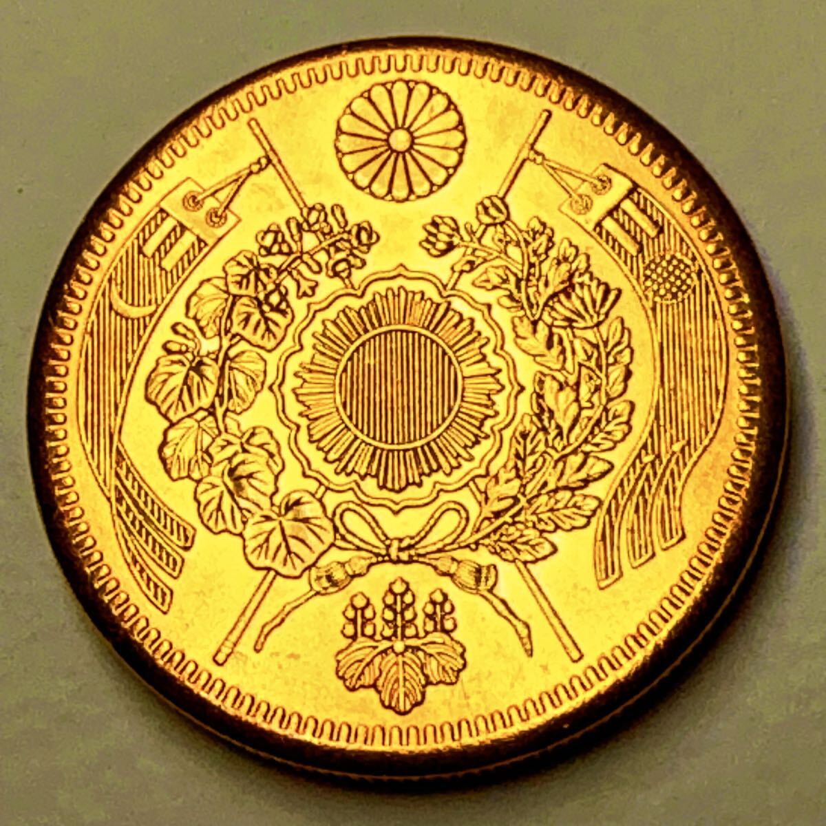△ 旧20円金貨 旧二十圓金貨 明治13年 明治十三年 古銭 日本銭 美品