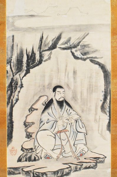中古】【蔵出し】珍品！宮本武蔵「達磨の図」肉筆 紙本 浮世絵 日本画