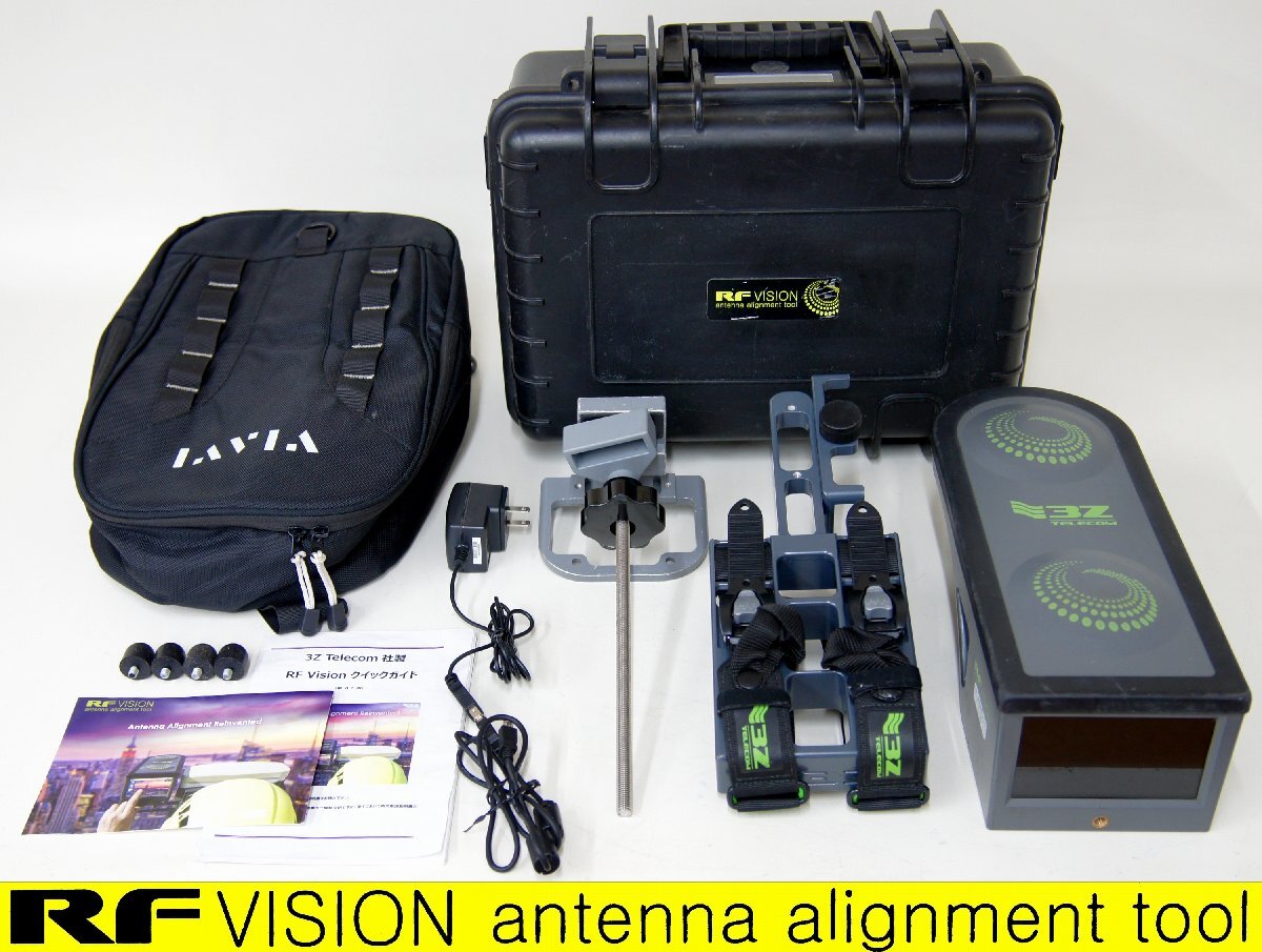 中古品 NSP LASER ALIGNMENT レーザーレベル LB-200 LASER BEACON