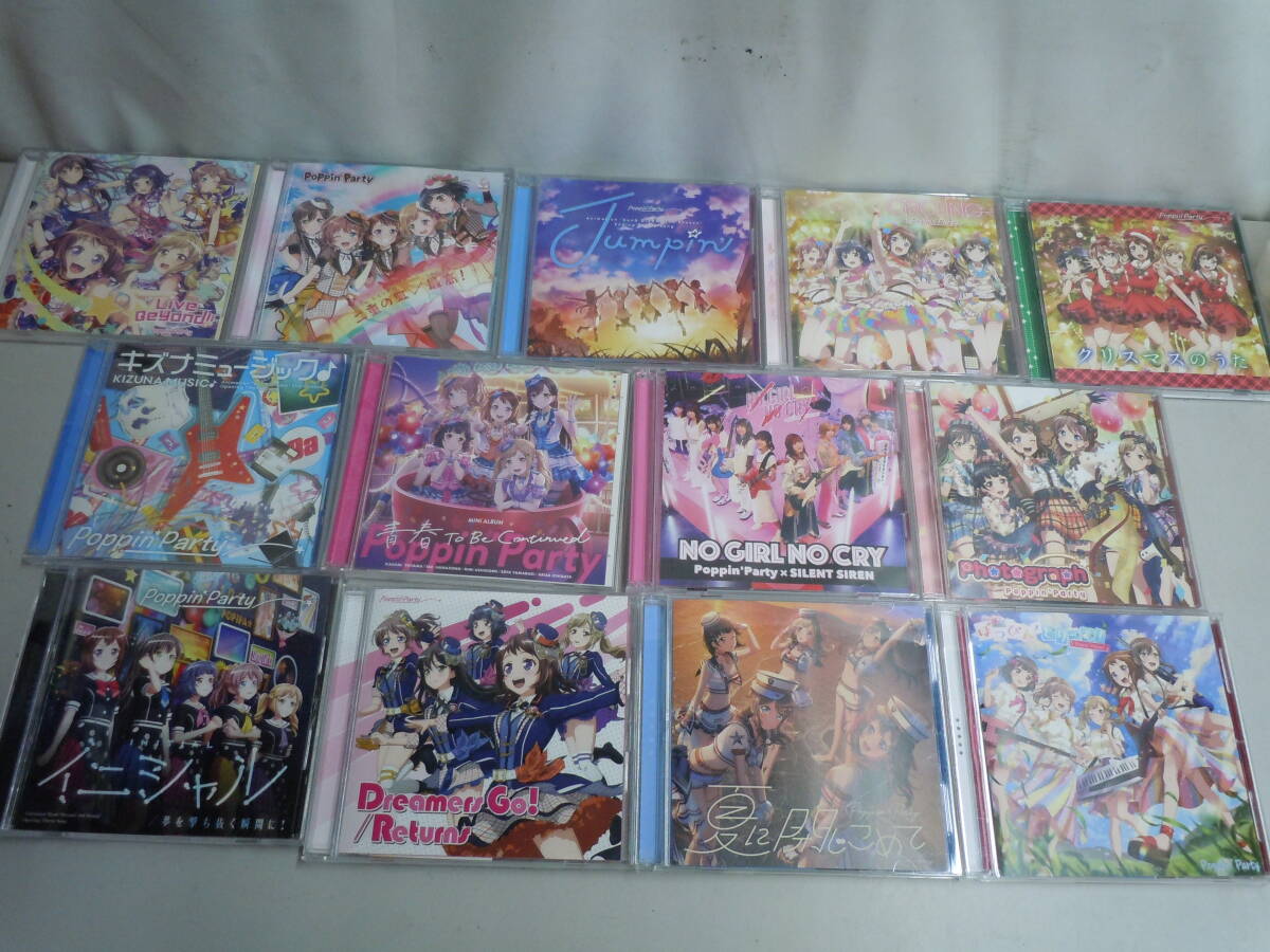 新品】バンドリ Poppin' Party 声優 愛美 直筆サイン色紙 BanG Dream