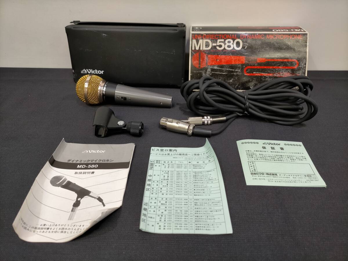 Z594 【希少/マイク】 ビクター Victor WM-805 2ウェイ エコー付