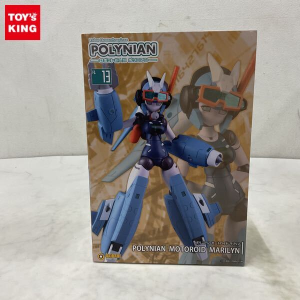 新品】ロボット 新人類 ポリニアン イアンナ FLL 女性 グラマー 型