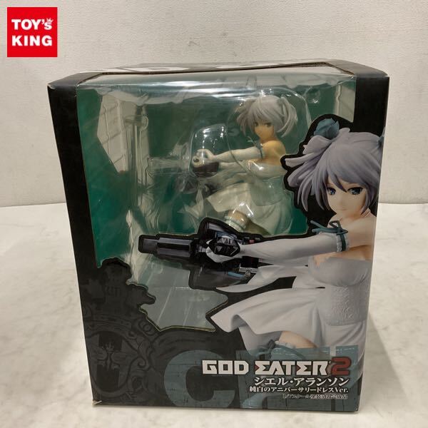 希少】/GOD EATER/ゴッドイーター/戦いのプロ「シエル・アランソン