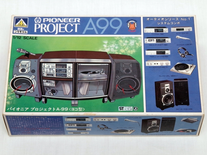 PIONEER パイオニア システムコンポ 1979年 Pioneer パイオニア システムコンポ プロジェクトA7 の落札情報