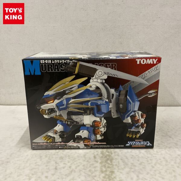 ゾイドジェネシス ムラサメライガー アニメ仕様版 ジャンク品 スタンド