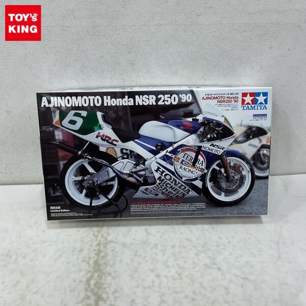新品】全国送料無料 当時物 AJINOMOTO HONDA Racing TERRA ステッカー