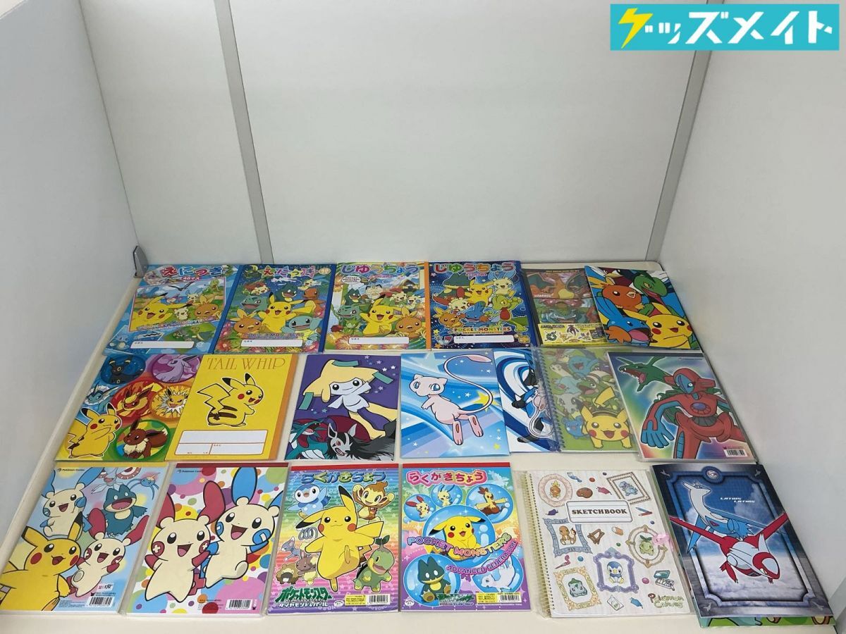未開封］劇場版 映画 ポケットモンスター ラティオス ラティアス 水の
