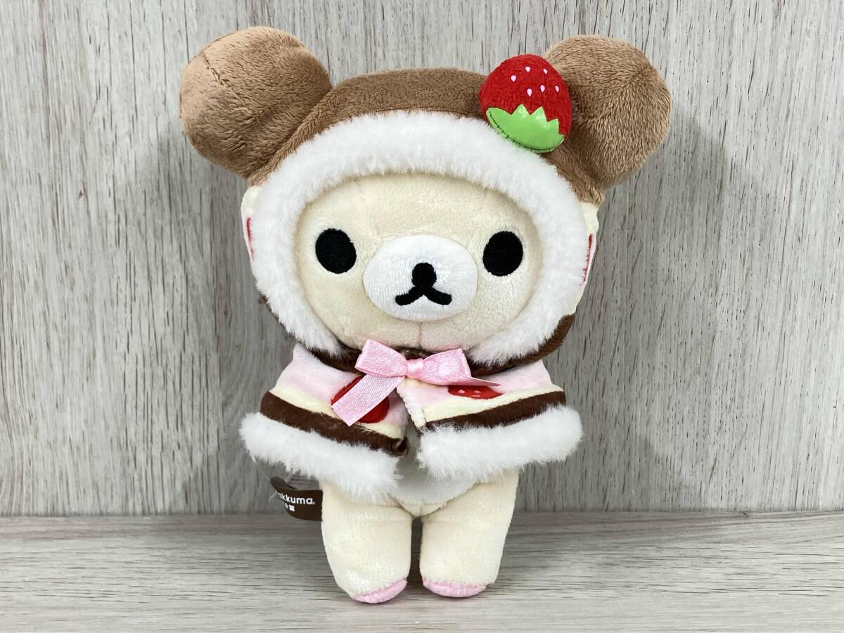 激レア＊リラックマストア限定＊札幌店1周年記念＊バースデーケーキ