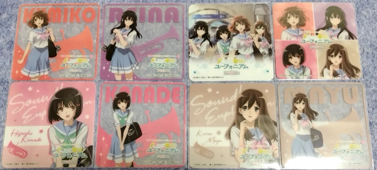 レア】【池田晶子さんサイン】劇場版響け♪ユーフォニアム3週目入場者