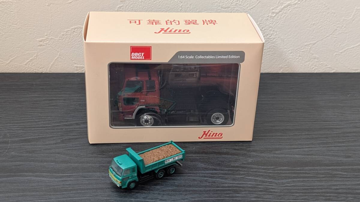 新品】日野 スーパードルフィン ドルフィン 純正 泥除け タレゴム