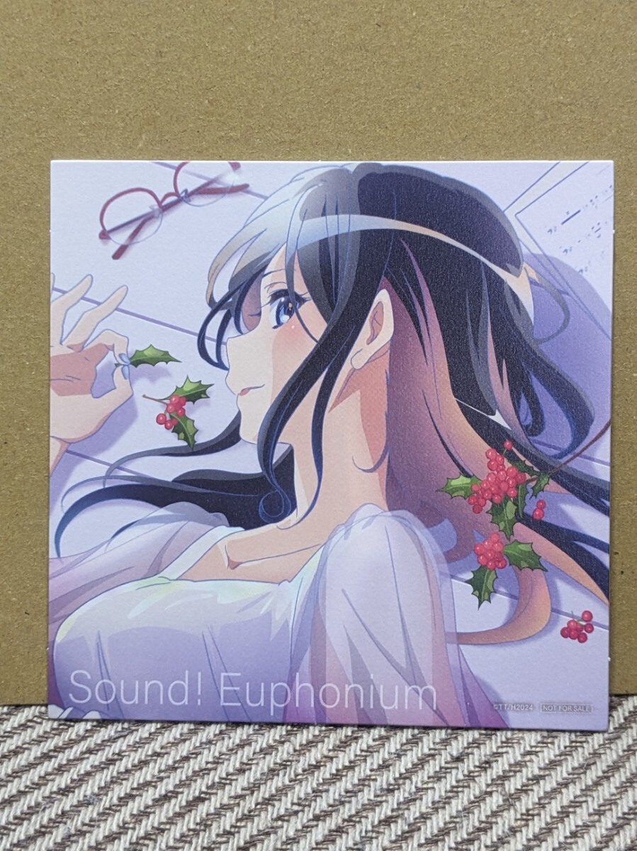 新品】【1円スタート！】響け！ユーフォニアム 田中あすか デカ布