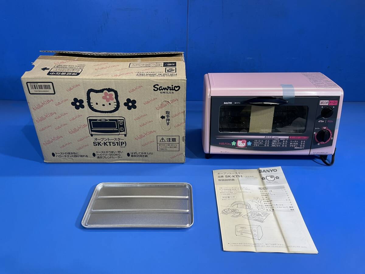 中古】未使用！ SANYO/三洋電機㈱ 電気オーブン SOB-14 ☆140の落札