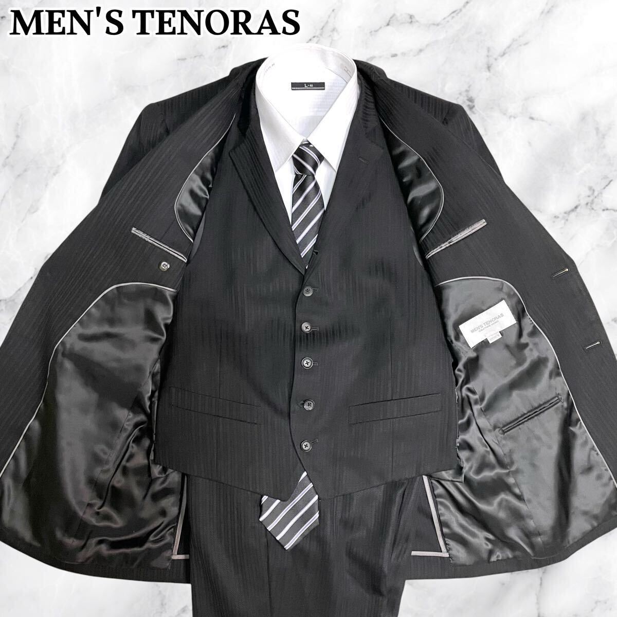 柴田恭兵着！80s 定価13万円 メンズティノラス【MEN'S TENORAS】牛革