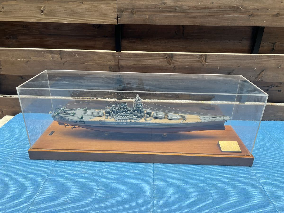 未使用に近い】☆手渡し推奨 極美 小西製作所 1/300金属製模型 戦艦