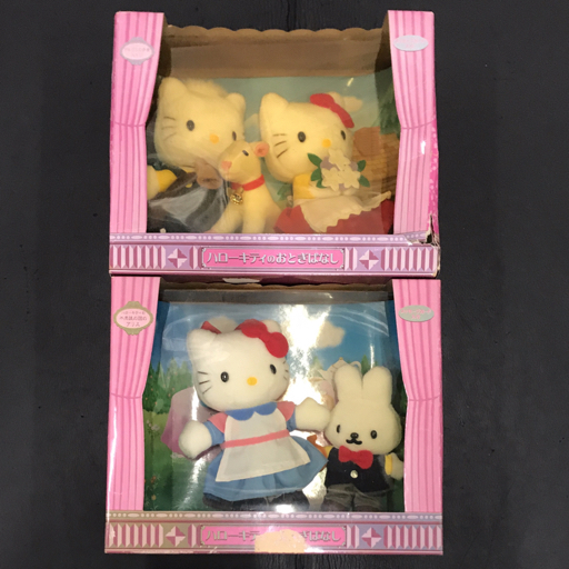 アルプスの少女ハイジ ユキちゃんぬいぐるみ ハイジ村商品の落札情報
