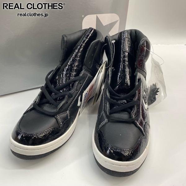 H638 メンズスニーカー converse WEAPON コンバース ウエポン