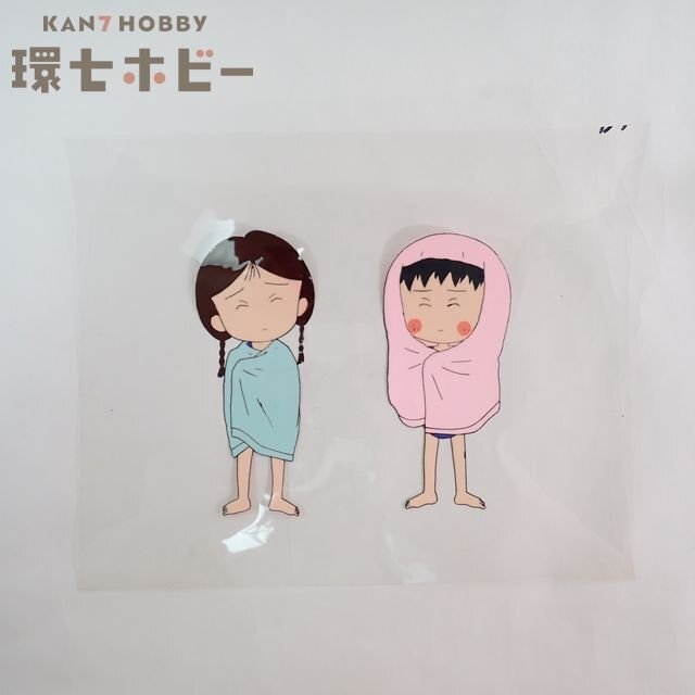 中古】さくらももこ先生 直筆イラストサイン色紙 ちびまる子ちゃん
