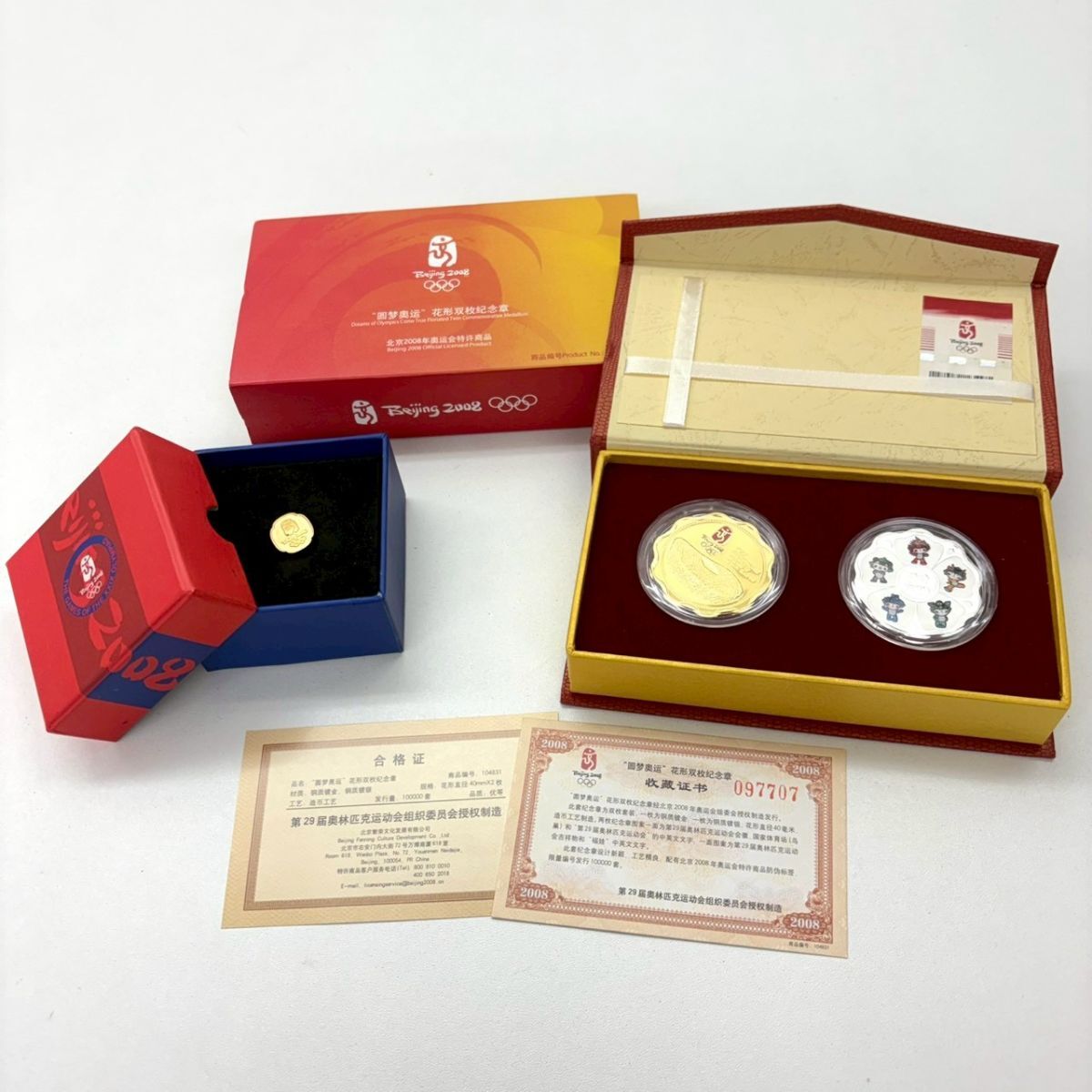 新品】【レア】2008北京オリンピック木製マスコット5体セット 福娃
