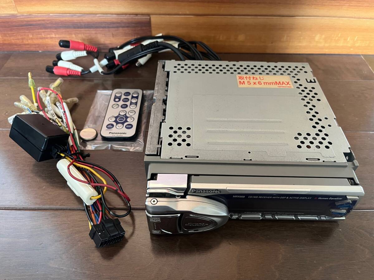 中古】 Panasonic CQ-MRX909D MD/CD 1DIN の落札情報詳細 - Yahoo
