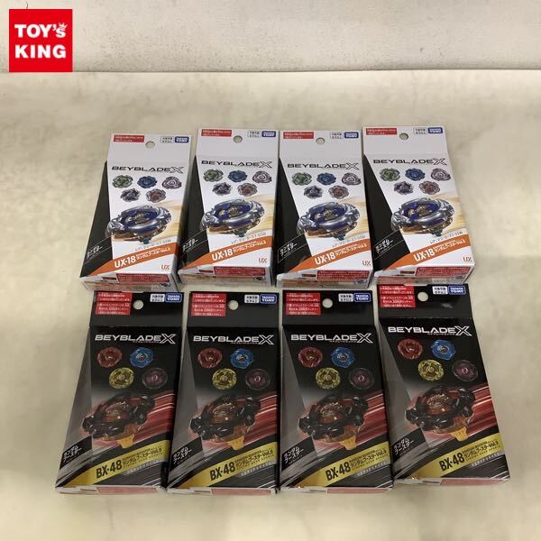 Yahoo!オークション 新体操 熱撮 中古熱撮 Vol.18の落札情報詳細 
