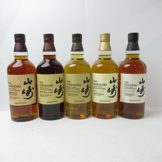 送料無料】サントリー オールド だるま ウィスキー まとめて 2点 達磨