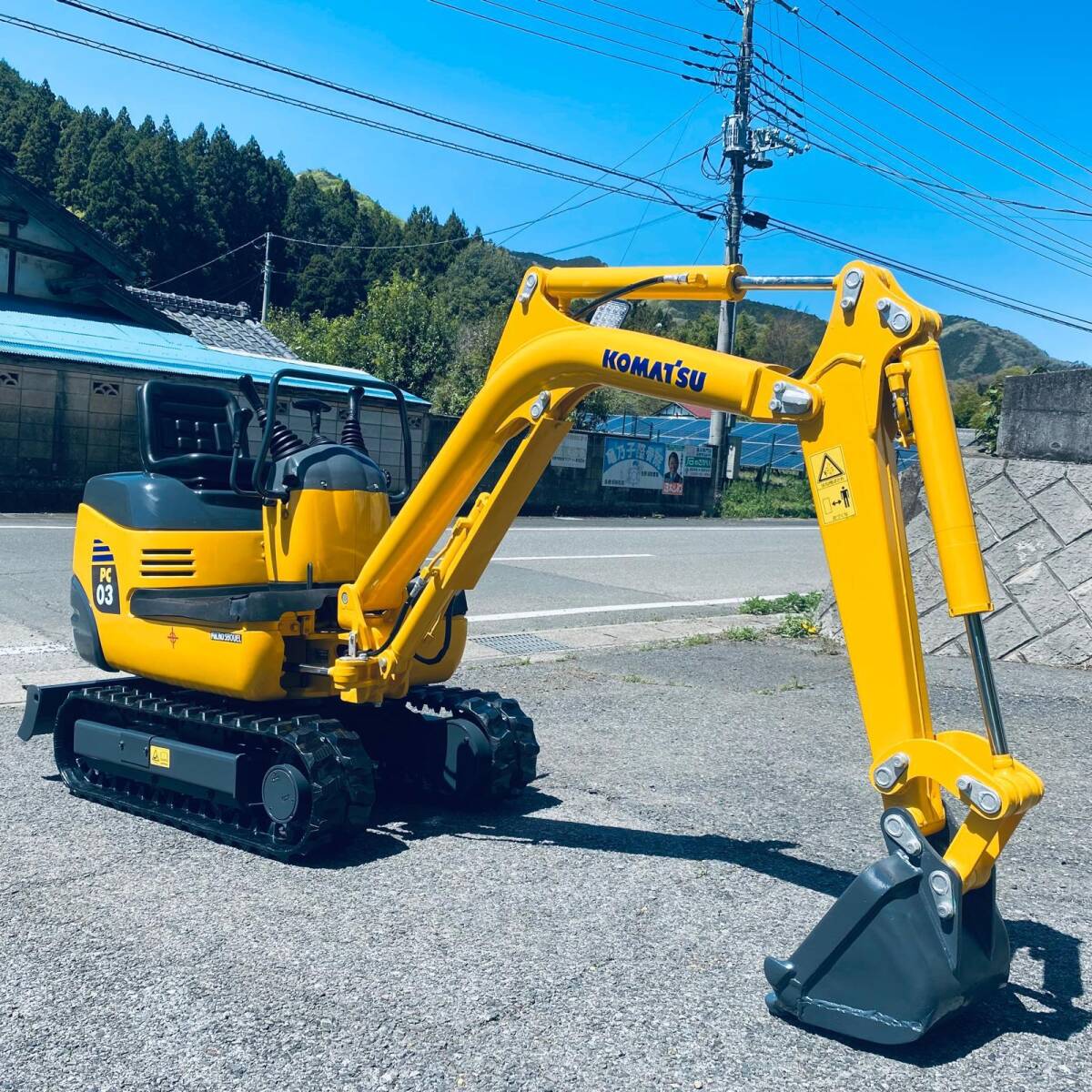 中古】ODK/オダカ 1/30 三菱ユンボ Y-80 パワーショベルの落札情報詳細