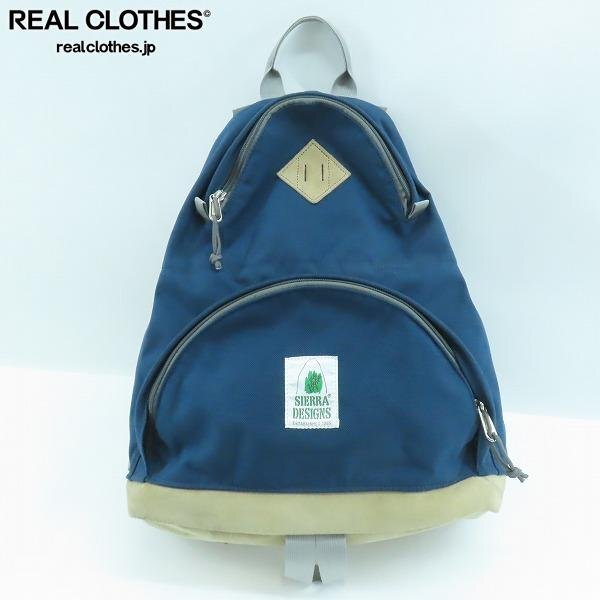 ☆中古☆GREGORY(グレゴリー) デイパック グリーン☆SIERRA DESIGNS 