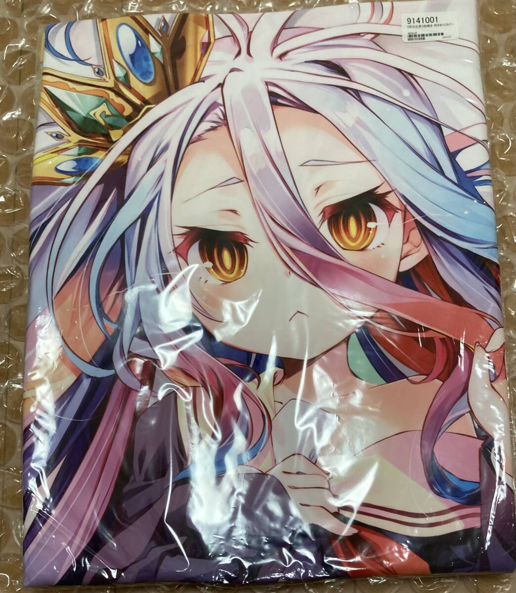 ノゲノラ 漫画 全巻 ノー ゲーム ノー ライフ 漫画 裁断済み 新刊 ノー 