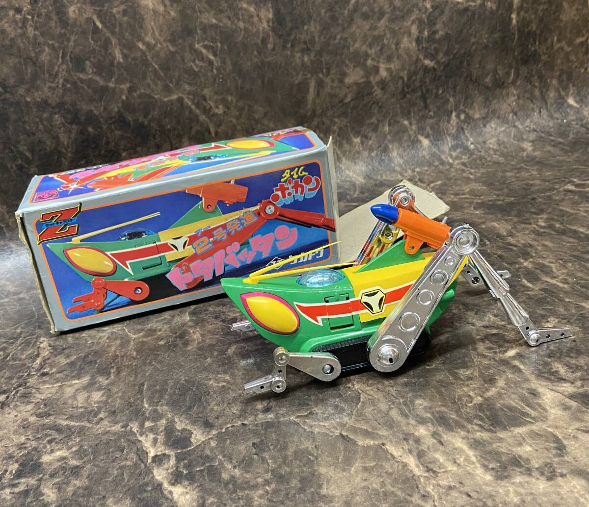400127a【メ便】タイムボカン シリーズ ゼンダマン ピンバッジ 2個
