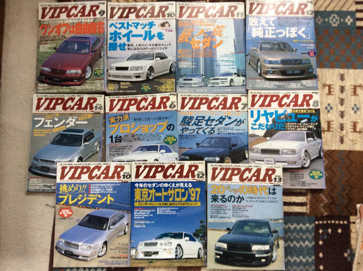 送料無料 ヤングオート増刊号 1990年8月号 検/ 暴走族 旧車 ケンメリ 送料無料 ヤングオート増刊号 1990年8月号 検/ 暴走族 旧車 ケンメリ