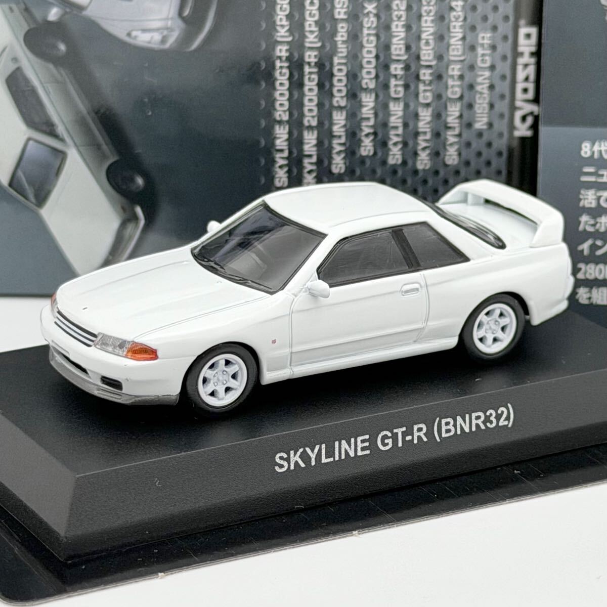 京商 スパーダ 09L 日産マーチカップカー (Kyosho SPADA 09L NISSAN