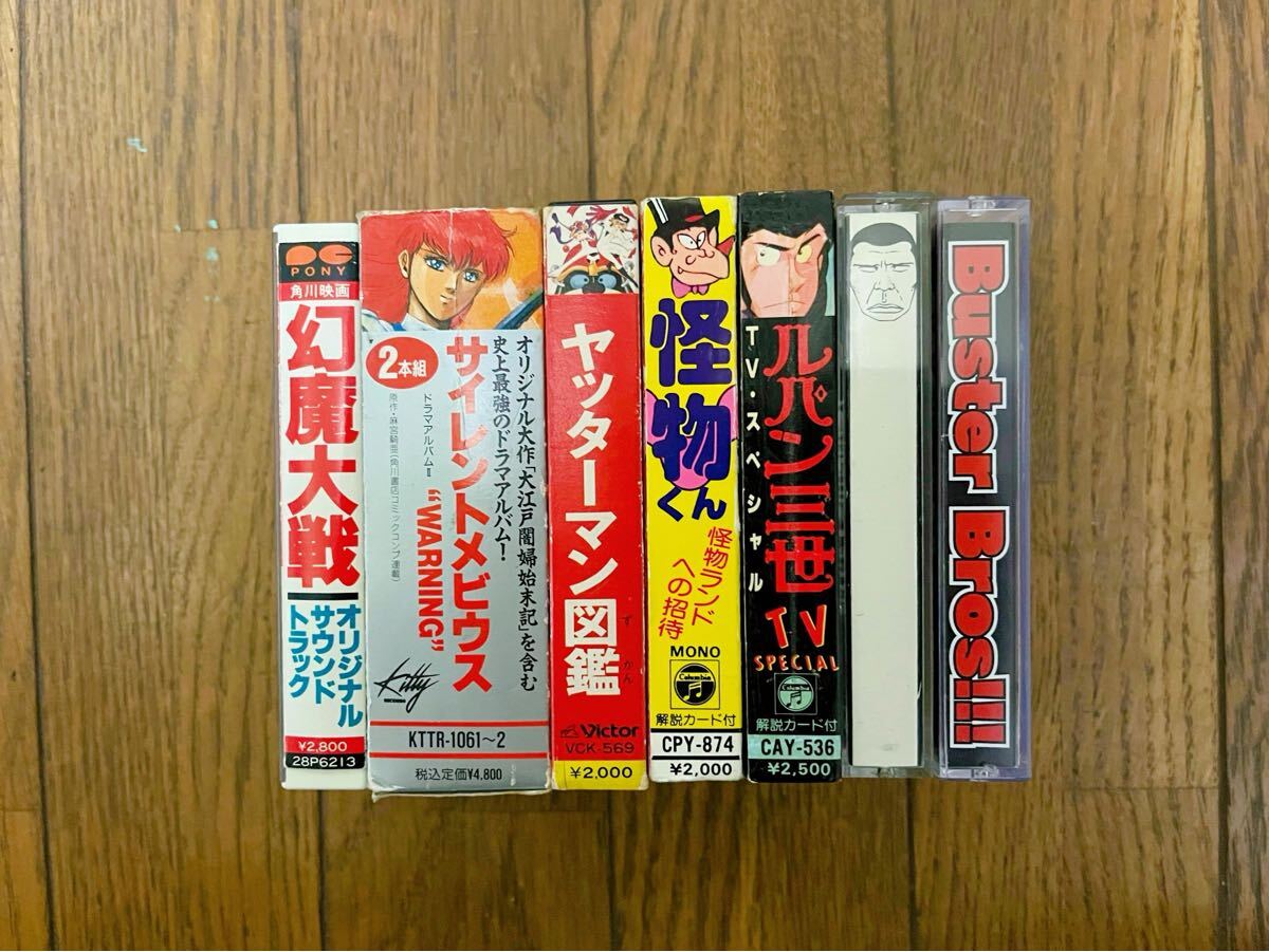 劇場版サイレントメビウス 妖魔のセル画2枚セットの落札情報詳細 