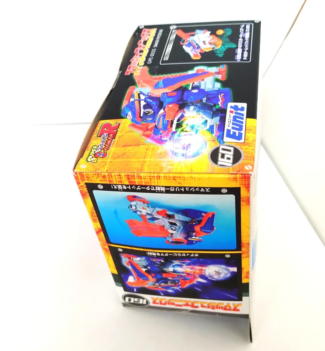 スーパービーダマン バンガードフェニックス イエロー 限定？ Eunit