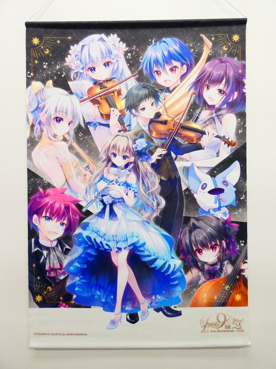 新品】性活週間 THE ANIMATION 第2巻 げっちゅ屋特典 B2タペストリー