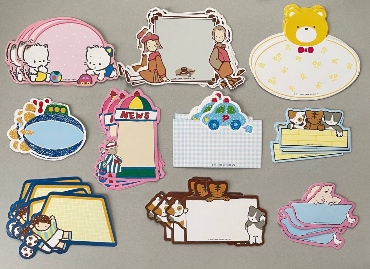 新品】サンリオ ザシキブタ 2段缶ペンケース/筆箱/筆入:ざしきぶたの