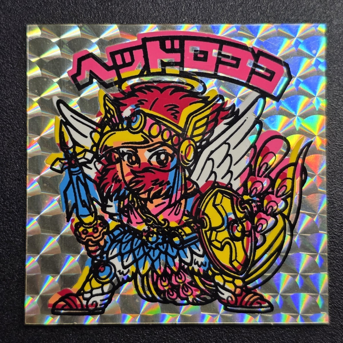 送料無料】韓国ロック サヌリム【韓国盤 SAN UL LIM 1-3 と日本盤