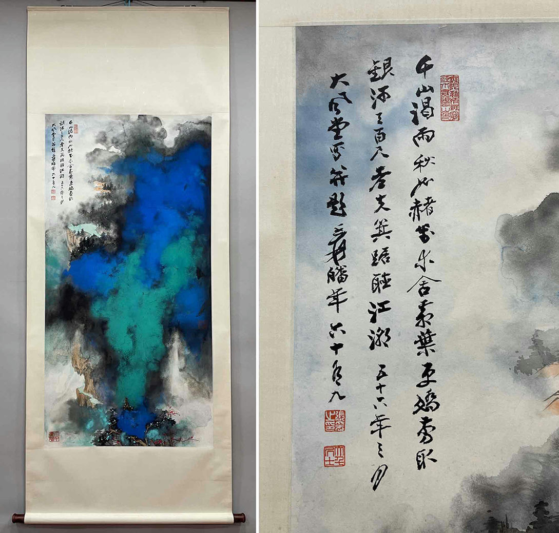模写】呉昌碩『菊石図』 〔本肉筆〕 共箱 / 中国画 人物図 山水図 花鳥