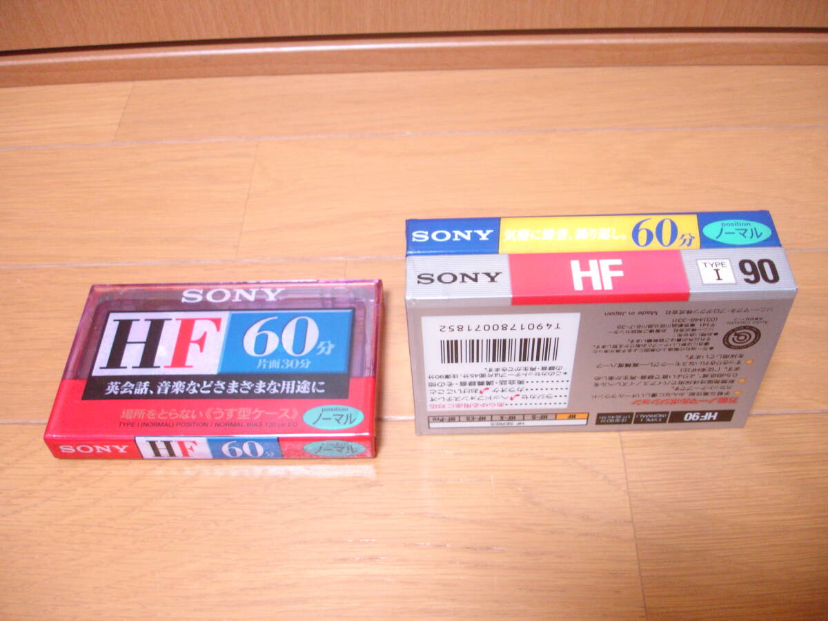 中古】HITACHI 日立 Lo-D FT-J3 / HA-J3 / D-J3 / HS-J3 ラジカセ
