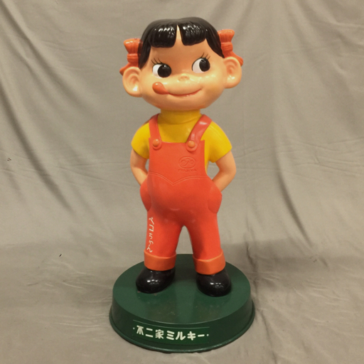 池田遊子、金属虎 ☆干支 「虎」 尚美堂 彫刻家「池田遊子」 材質不明 和風置物