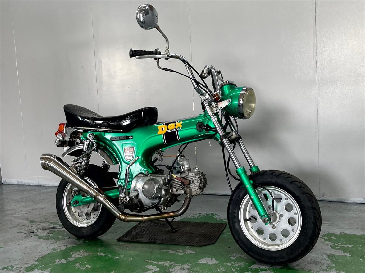 （たか） 正規品】KOSOファンネル付PWK28ビッグキャブNSR80ライブディオZXゴリラ