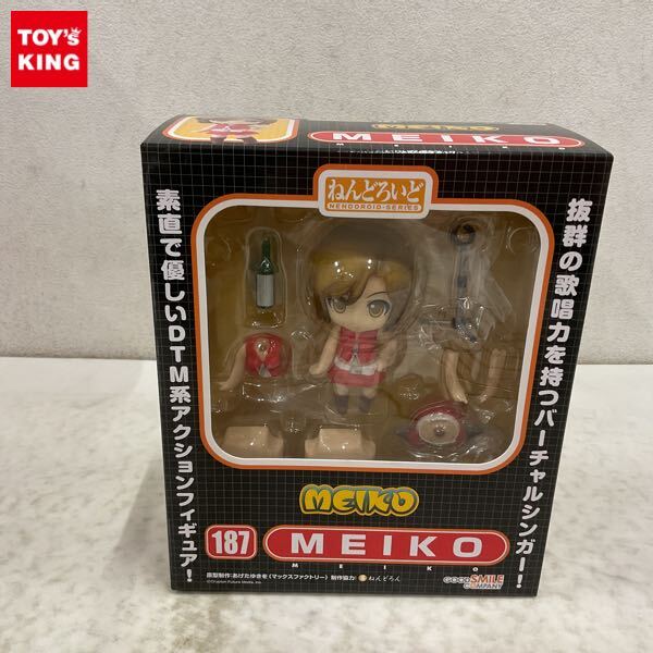 Gift製 ねんどろいどぷらす ぬいぐるみシリーズ06 「MEIKO」の落札情報